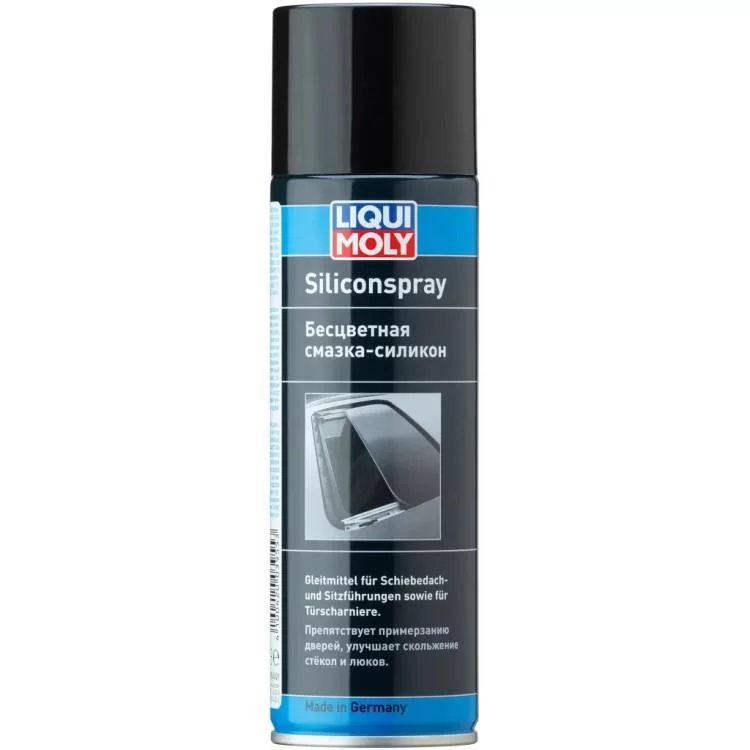 Мастило автомобільне Liqui Moly SILICON-SPRAY 0,3л (3955)