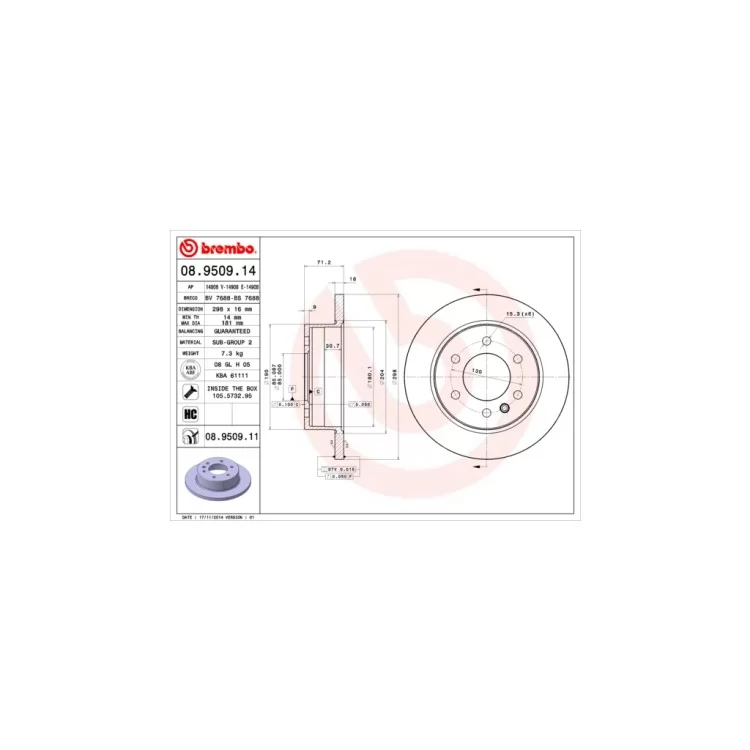 Гальмівний диск Brembo 08.9509.11