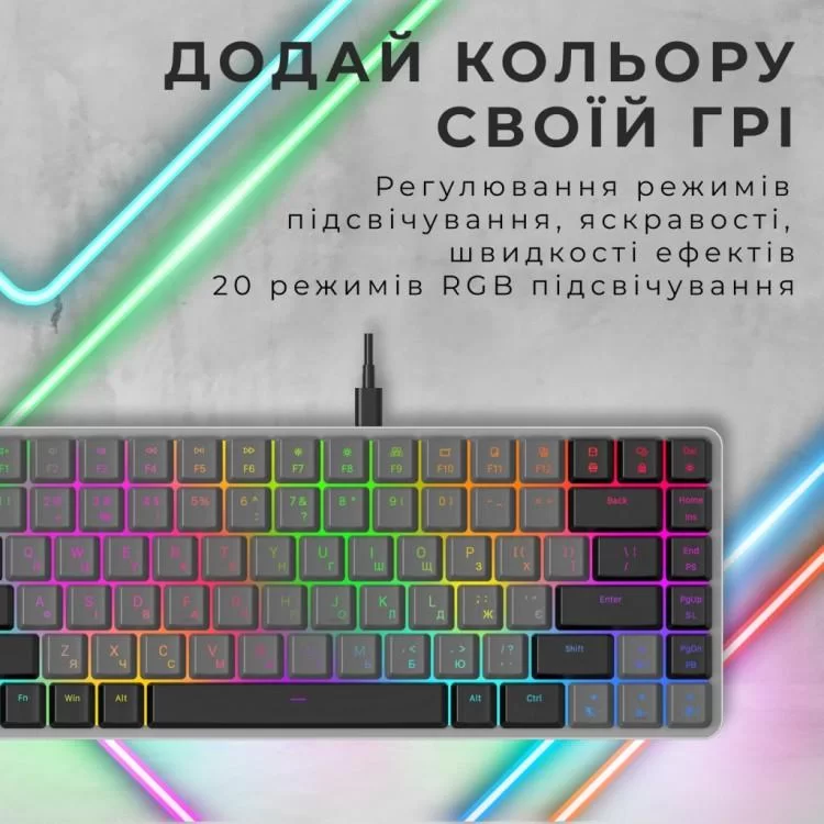 Клавіатура GamePro MK141R Red Swich Low Profile RGB USB Dark Gray (MK141R) - фото 12