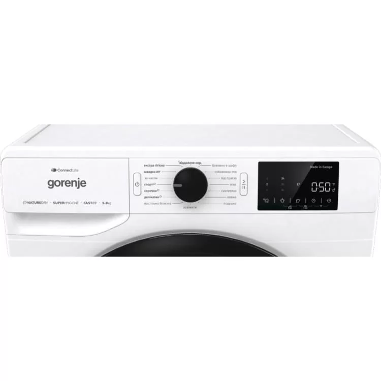 Сушильна машина Gorenje DPNE 92 GNLWIFI/UA (DPNE92GNLWIFI) характеристики - фотографія 7