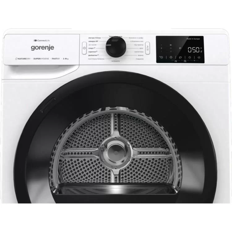 Сушильна машина Gorenje DPNE 92 GNLWIFI/UA (DPNE92GNLWIFI) - фото 10