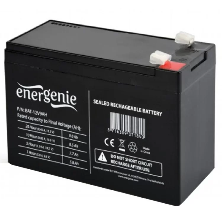 Батарея к ИБП EnerGenie 12В 9 Ач (BAT-12V9AH)