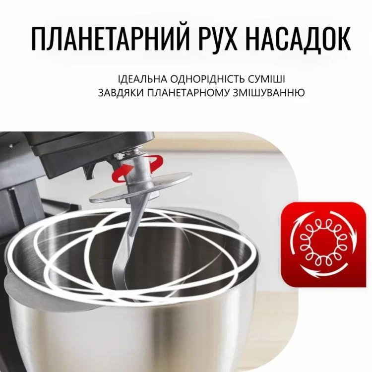 Кухонний комбайн Tefal QB525838 - фото 11