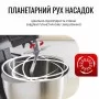 Кухонний комбайн Tefal QB525838