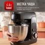 Кухонний комбайн Tefal QB525838