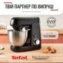 Кухонний комбайн Tefal QB525838