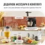 Кухонний комбайн Tefal QB525838