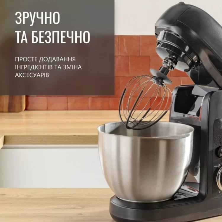 Кухонний комбайн Tefal QB525838 - фото 9