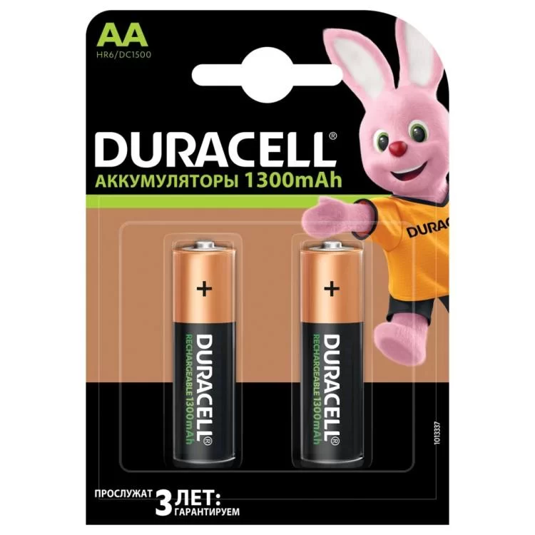 Аккумулятор Duracell AA HR6 1300mAh * 2 (5000394039186 / 81367175) - фотография 2