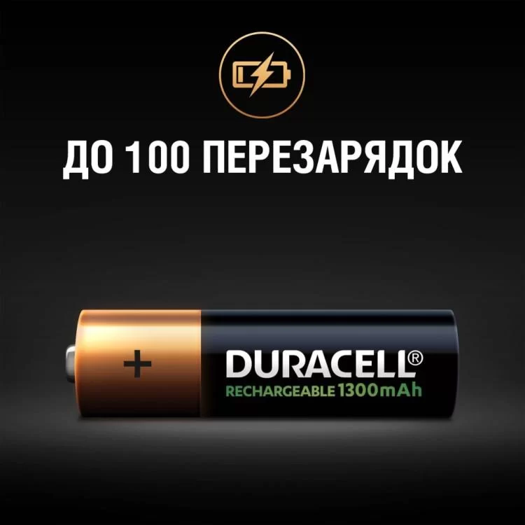 Аккумулятор Duracell AA HR6 1300mAh * 2 (5000394039186 / 81367175) отзывы - изображение 5