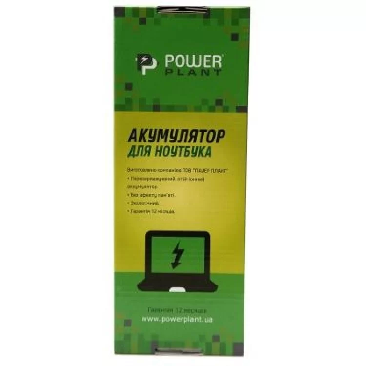 Блок питания к ноутбуку PowerPlant ASUS 220V, 19V 120W 6.32A (5.5*2.5) (AS120F5525) отзывы - изображение 5