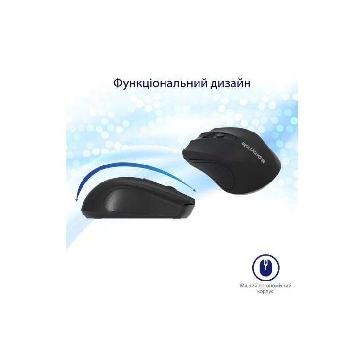 Мышка Promate Clix-8 Wireless Black (clix-8.black) цена 318грн - фотография 2