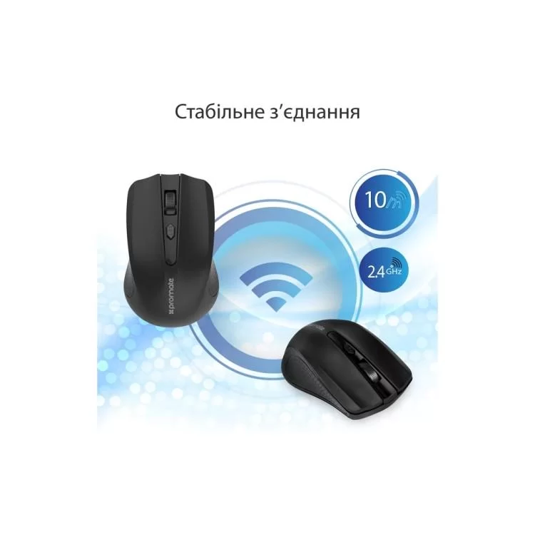 Мышка Promate Clix-8 Wireless Black (clix-8.black) инструкция - картинка 6