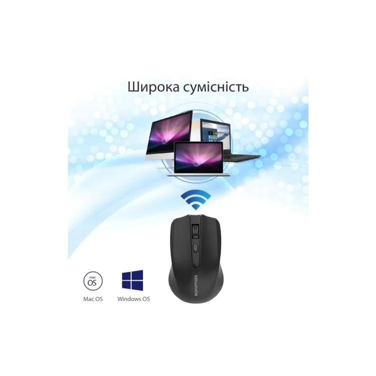 Мышка Promate Clix-8 Wireless Black (clix-8.black) характеристики - фотография 7