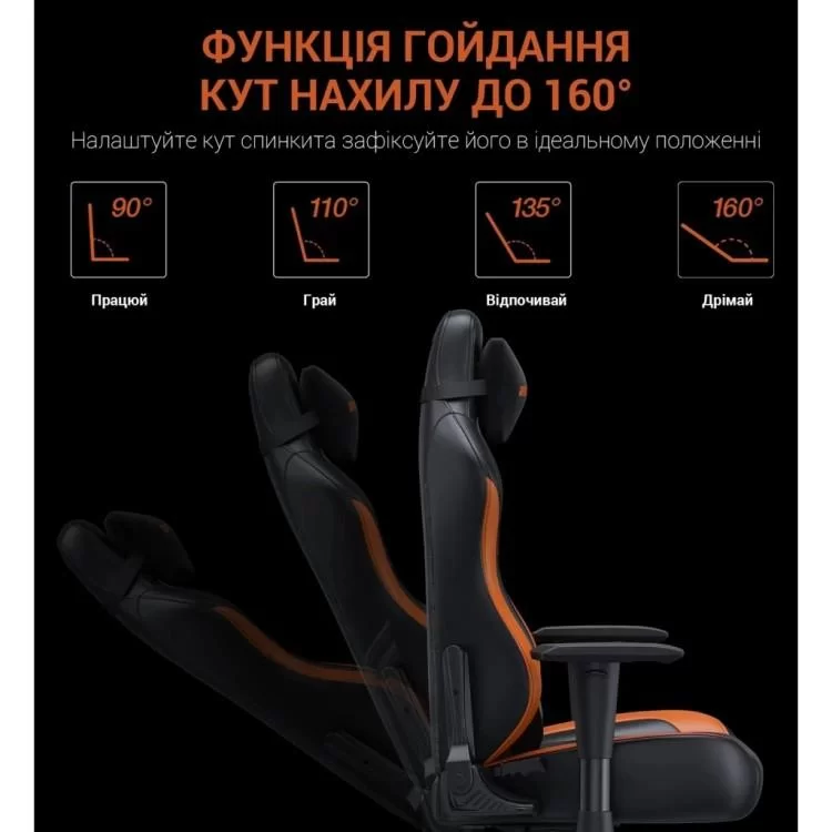 Крісло ігрове Anda Seat Luna Color PVC Size L Black/Orange (AD18-48-BO-PV) - фото 9