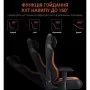 Крісло ігрове Anda Seat Luna Color PVC Size L Black/Orange (AD18-48-BO-PV)