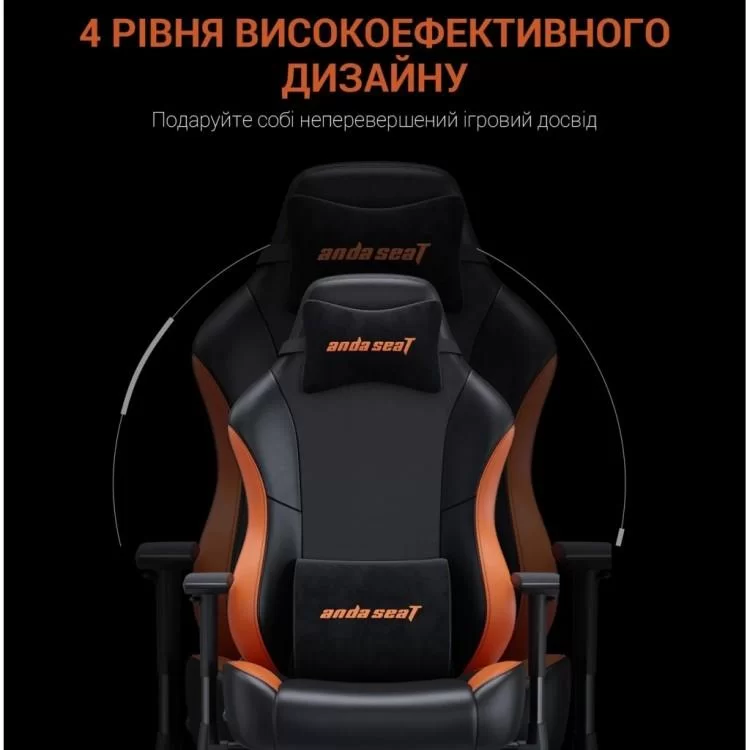 Крісло ігрове Anda Seat Luna Color PVC Size L Black/Orange (AD18-48-BO-PV) - фото 10