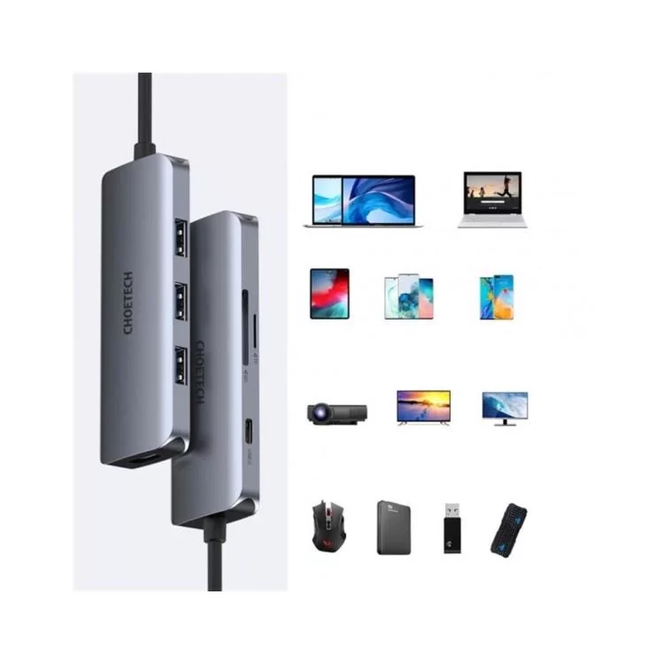 в продажу Концентратор Choetech USB-C 7-in-1 (HDMI/PD/CR/USB-A/USB-C) alum (HUB-M19-GY) - фото 3