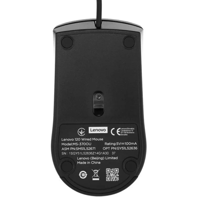 Мишка Lenovo 120 USB Black (GY51L52636) інструкція - картинка 6