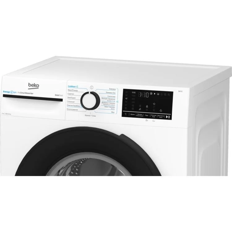 Пральна машина Beko BM3WFSU47235WB інструкція - картинка 6