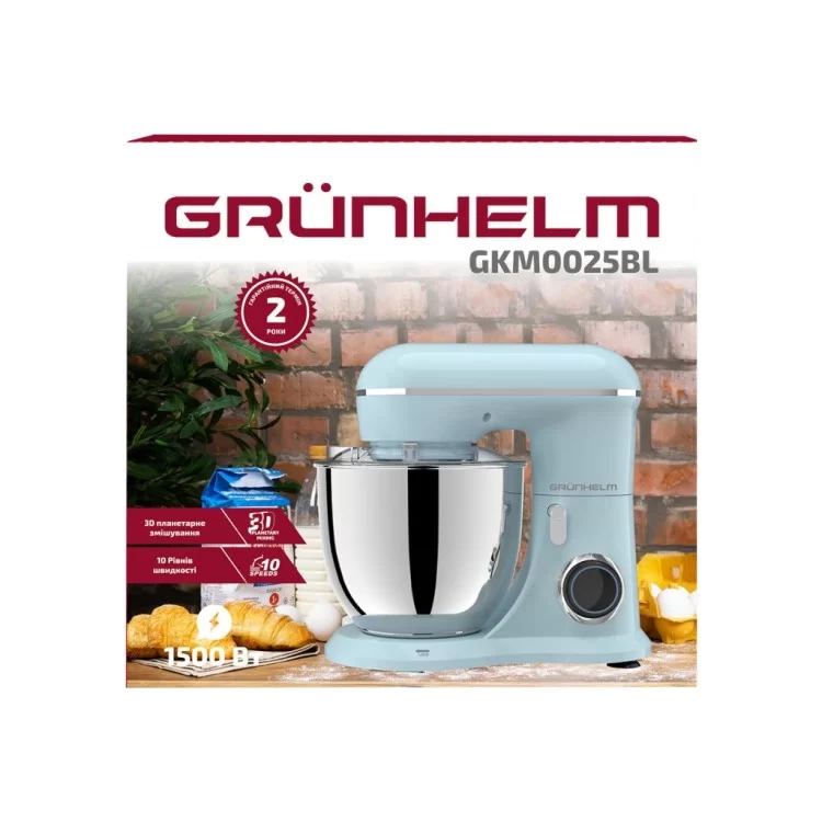 продаем Кухонный комбайн Grunhelm GKM0025BL в Украине - фото 4