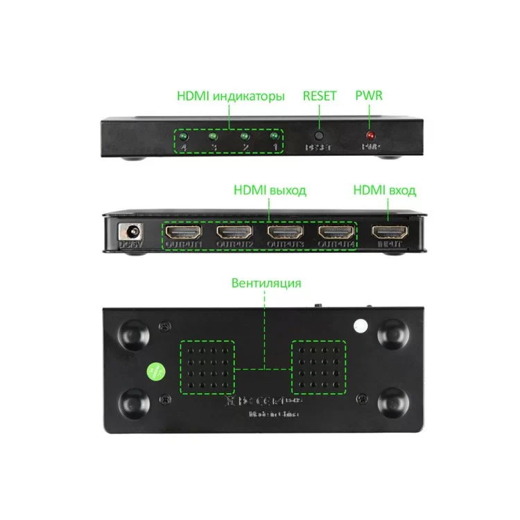 в продажу Розгалужувач PowerPlant HDMI 1x4 V1.4 (CA911509) - фото 3