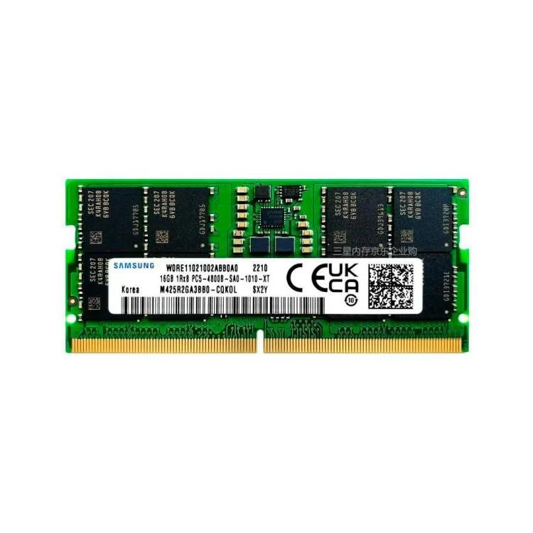 Модуль памяти для ноутбука SoDIMM DDR5 32GB 4800 MHz Samsung (M425R4GA3BB0-CQKOL)