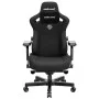 Кресло игровое Anda Seat Kaiser 3 Fabric Size L Black (AD12YDC-L-01-B-CF)