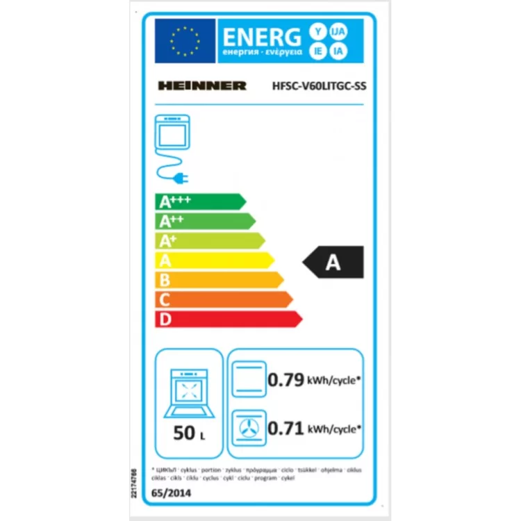 продаємо Плита HEINNER HFSC-V60LITGC-SS в Україні - фото 4