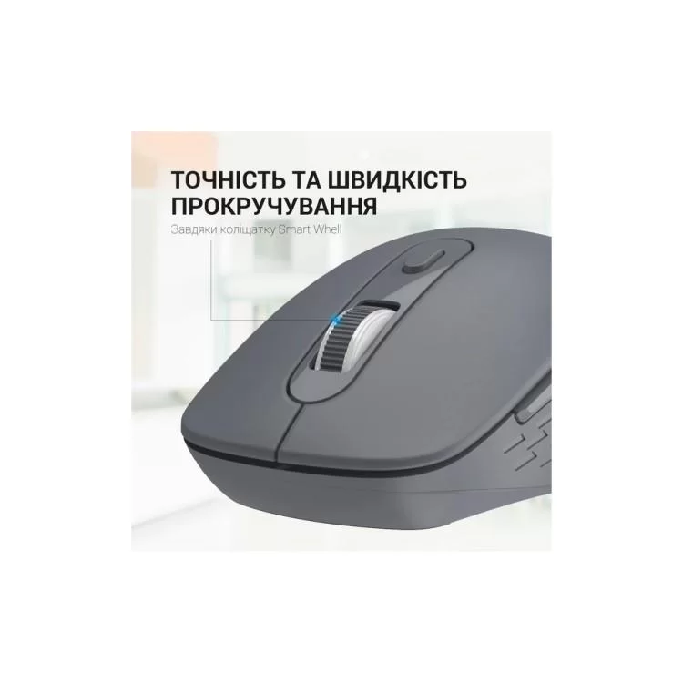 Мышка OfficePro M230G Silent Click Wireless/Bluetooth Gray (M230G) - фото 9