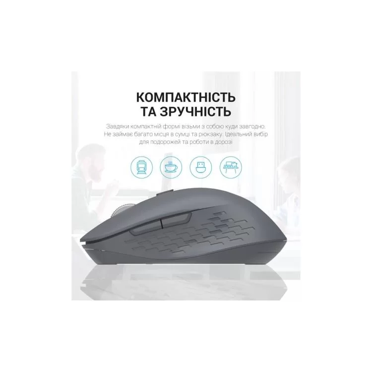 Мышка OfficePro M230G Silent Click Wireless/Bluetooth Gray (M230G) - фото 10