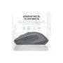 Мышка OfficePro M230G Silent Click Wireless/Bluetooth Gray (M230G)