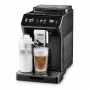 Кавомашина DeLonghi ECAM 450.65.G