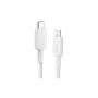 Дата кабель USB 2.0 AM to Lightning 1.8m 322 White Anker (A81B6H21)