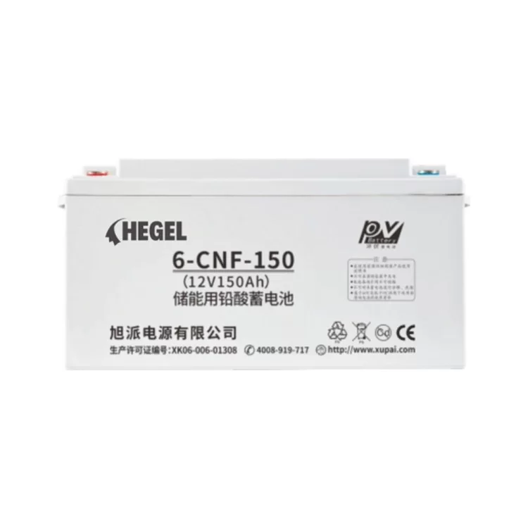 Батарея к ИБП Hegel 12V-150Ah, GEL (6-CNFJ-150)