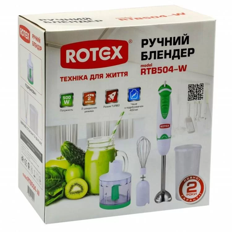 Блендер Rotex RTB504-W характеристики - фотография 7