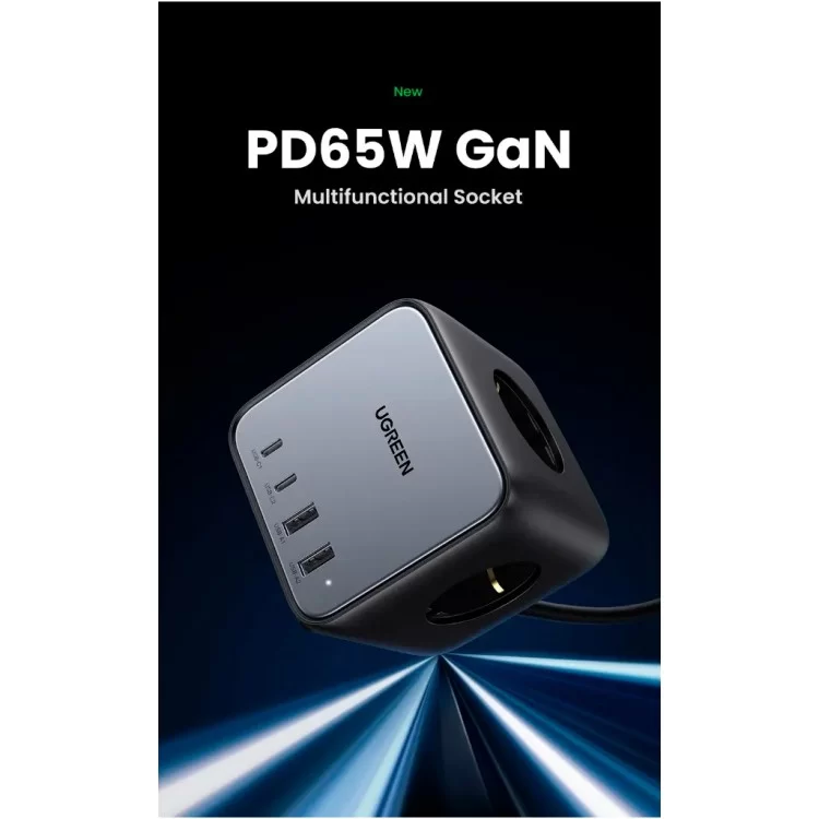 в продаже Зарядное устройство Ugreen 4xUSB 65W DigiNest Cube (2хUSB-C+2xUSB-A) CD268 (60113) - фото 3