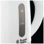 Электрочайник Russell Hobbs Travel (23840-70)