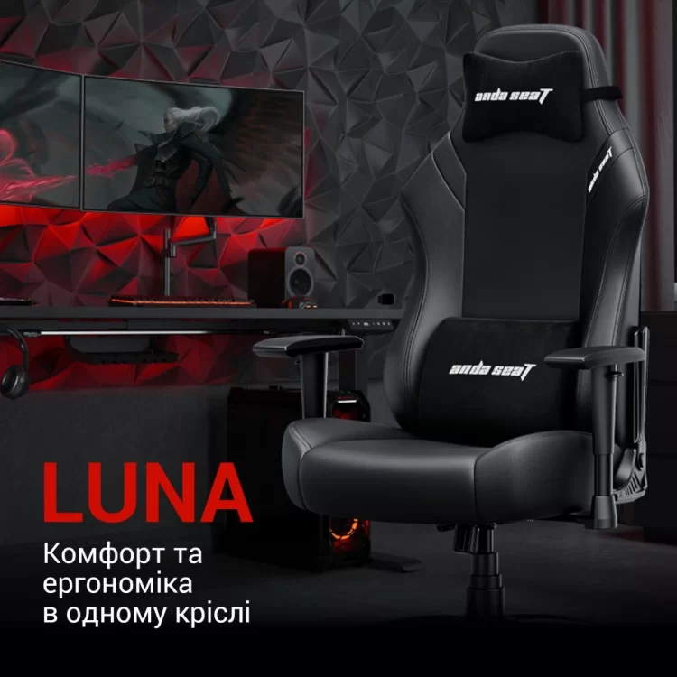 Крісло ігрове Anda Seat Luna Size L Back (AD18-44-B-PV/C) - фото 11