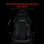 Крісло ігрове Anda Seat Luna Size L Back (AD18-44-B-PV/C)