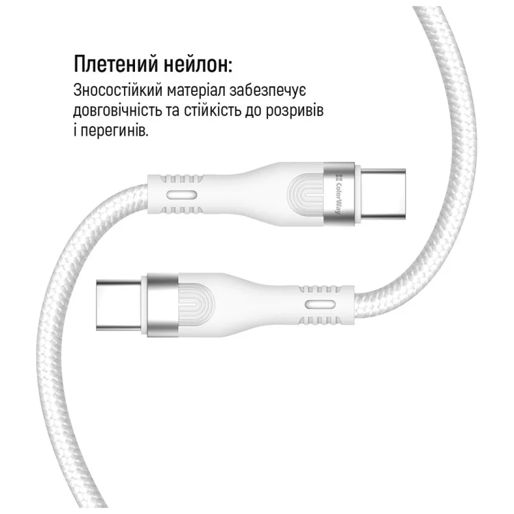 Дата кабель USB-C to USB-C 1.0m (PD Fast Charging 240W) 5А white ColorWay (CW-CBPDCC065-WT) характеристики - фотография 7