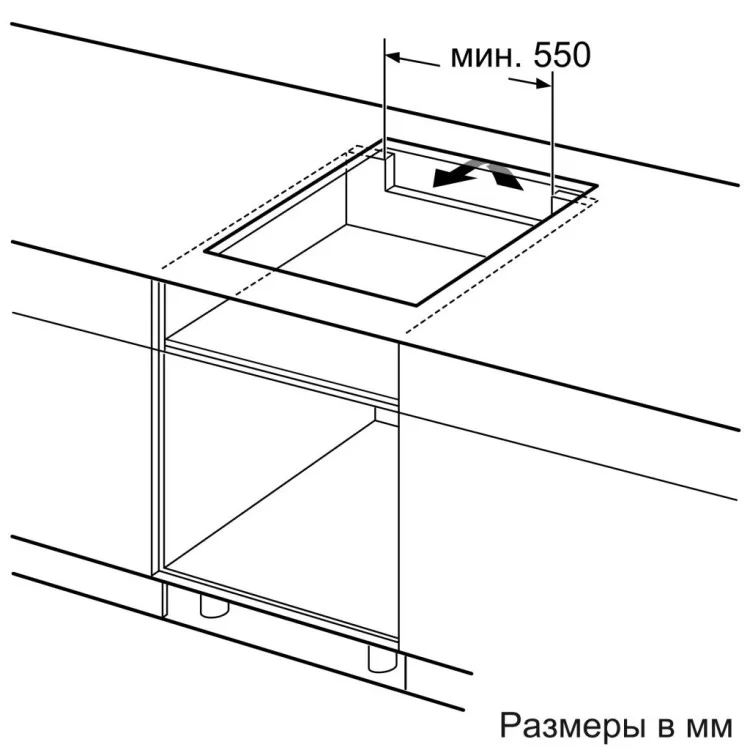 Варочная поверхность Bosch PXX675DV1E обзор - фото 8