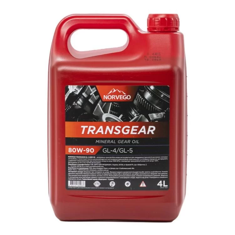 Трансмиссионное масло NORVEGO TRANSGEAR 80W90 4л