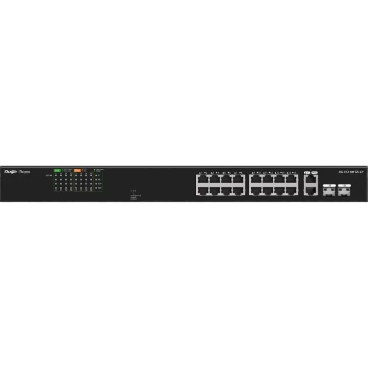Коммутатор сетевой Ruijie Networks RG-ES118FGS-LP обзор - фото 8