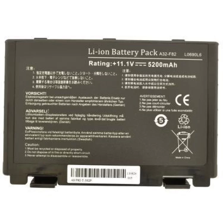 Аккумулятор для ноутбука AlSoft Asus A32-F82 5200mAh 6cell 11.1V Li-ion (A41198)