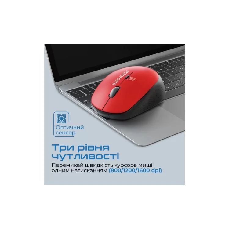 в продажу Мишка Promate Tracker Wireless Red (tracker.red) - фото 3