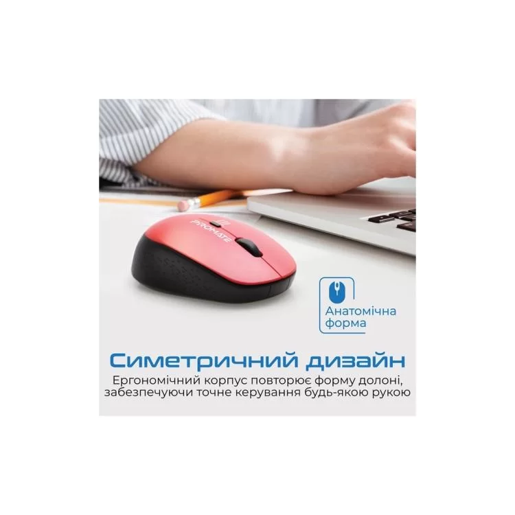 продаємо Мишка Promate Tracker Wireless Red (tracker.red) в Україні - фото 4