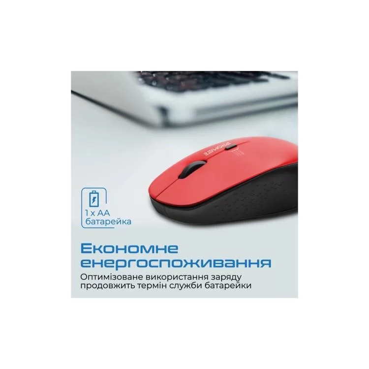 Мишка Promate Tracker Wireless Red (tracker.red) відгуки - зображення 5