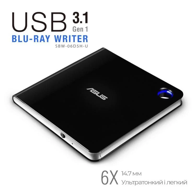 Оптичний привід Blu-Ray ASUS SBW-06D5H-U/BLK/G/AS ціна 9 765грн - фотографія 2