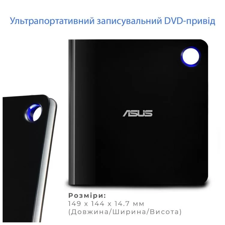 Оптичний привід Blu-Ray ASUS SBW-06D5H-U/BLK/G/AS відгуки - зображення 5